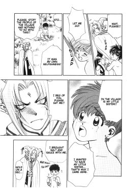 Page 7 of Secret Forest