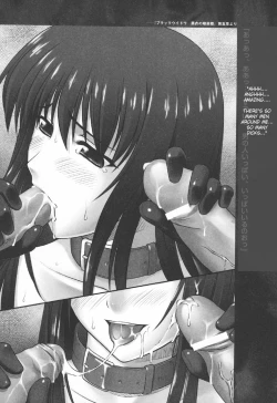 Page 158 of Ryoujoku no Rensa