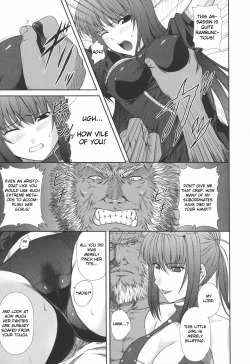 Page 87 of Ryoujoku no Rensa