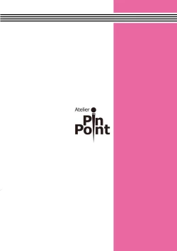 Page 62 of NIGHTFLY vol.1 DAY DREAMIN'