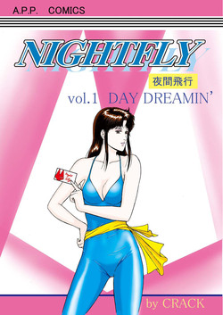 Download NIGHTFLY vol.1 DAY DREAMIN'