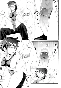 Page 9 of Kanojo gaMizugi ni Kigaetara | Girlfriend Changing Into a Swimsuit