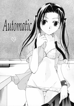 Page 40 of Himitsu no Kankei - Secret Relations