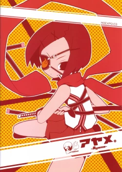 Page 1 of MOEXPO 03 Ayame