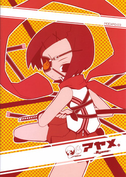 Download MOEXPO 03 Ayame