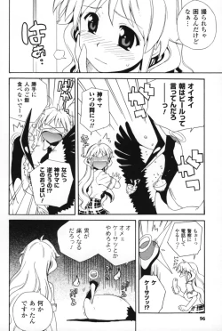 Page 101 of Half and Half