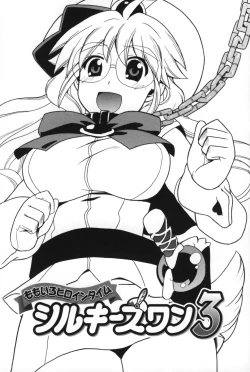 Page 133 of Half and Half