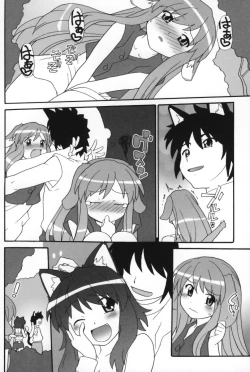 Page 165 of Half and Half