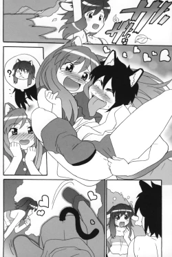 Page 167 of Half and Half