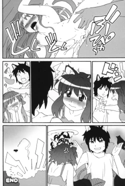 Page 169 of Half and Half