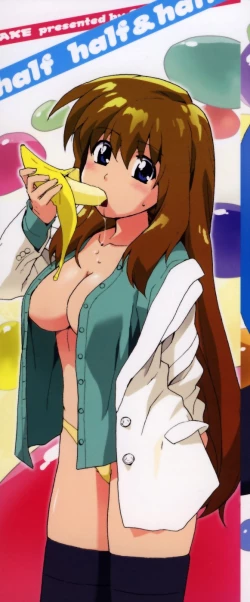 Page 2 of Half and Half