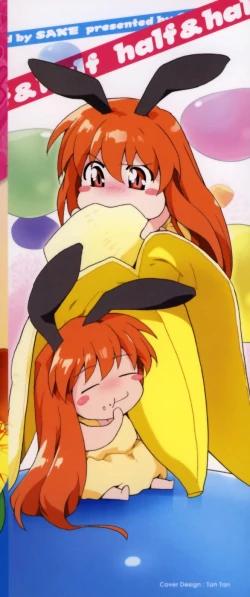 Page 3 of Half and Half