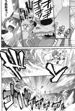 Page 79 of Half and Half