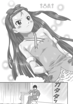 Page 4 of Sweet Produce!