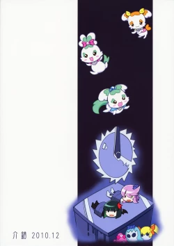 Page 35 of Marugoto Moonlight