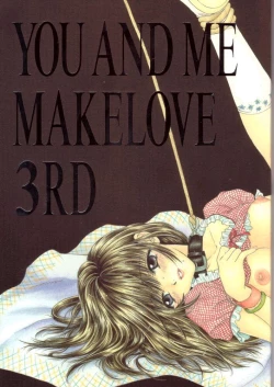 Page 1 of You and Me Make Love 3rd