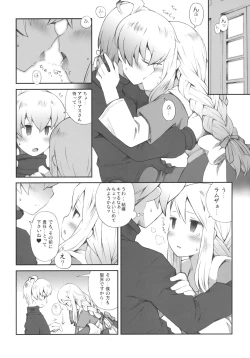 Page 11 of Pink Potion