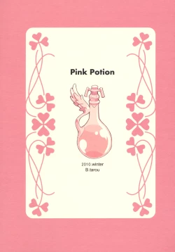 Page 34 of Pink Potion
