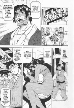 Page 133 of KaaStep Mother Is