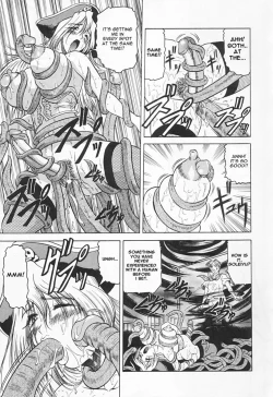 Page 149 of KaaStep Mother Is