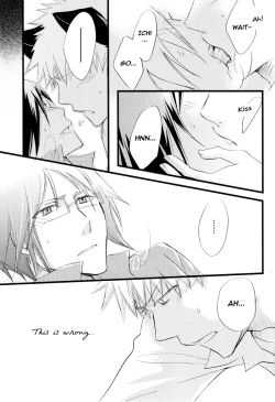 Page 12 of Baby I love you 2