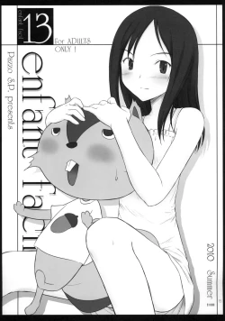 Page 14 of Petite Soeur 9