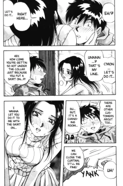 Page 106 of Bakunyuudou | Bombshell Boobies