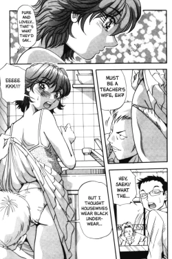 Page 123 of Bakunyuudou | Bombshell Boobies