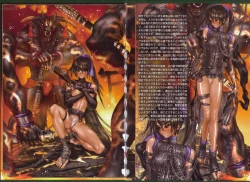 Page 4 of Masamune - Pieces 4