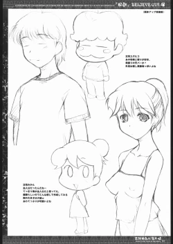 Page 4 of Believe 07A