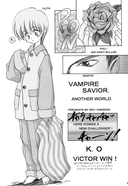 Page 4 of Yuuzukiyo Enkai