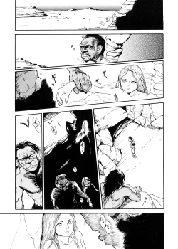 Page 145 of sweet ten diary