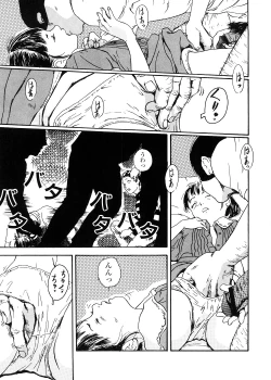 Page 163 of sweet ten diary