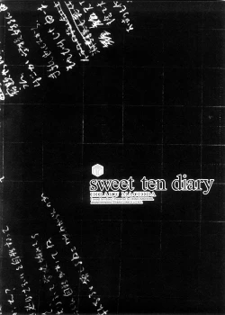 Page 174 of sweet ten diary