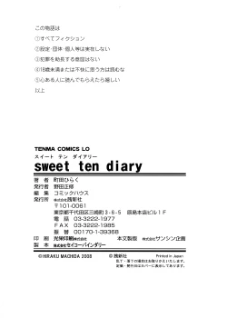 Page 218 of sweet ten diary
