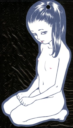 Page 219 of sweet ten diary