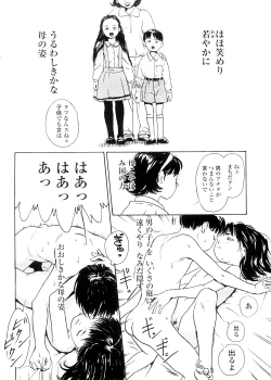 Page 58 of sweet ten diary