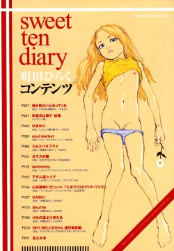 Page 6 of sweet ten diary