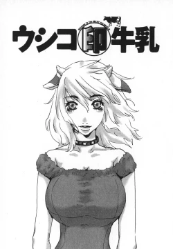 Page 126 of Pirontan 21