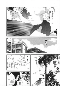 Page 35 of Pirontan 21