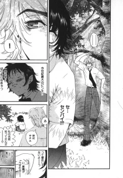 Page 36 of Pirontan 21