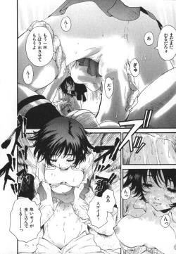 Page 41 of Pirontan 21