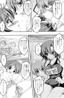 Page 127 of COMIC Jun01