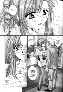 Page 19 of Gakkou Dewa Oshiete Kurenai Koto | Things They Don’t Teach At School