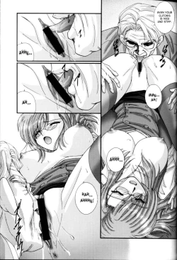 Page 21 of Gakkou Dewa Oshiete Kurenai Koto | Things They Don’t Teach At School