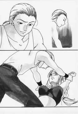 Page 5 of One's True Character