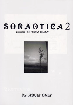 Page 2 of Soraotica 2