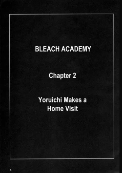 Page 4 of Benten Kairaku 9 | Divine Pleasure 9