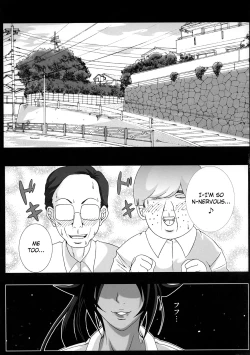 Page 6 of Benten Kairaku 9 | Divine Pleasure 9