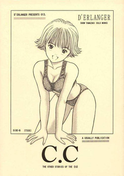 Download C.C SIDE-B ITSUKI